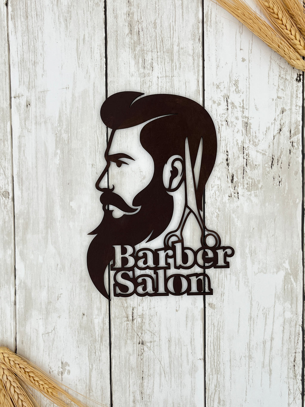 Personalized Barber Sign Custom Name Beard Barber Wall Decor Barbershop Sign Hair Salon Decor Wood or Acrylic Barber Gift